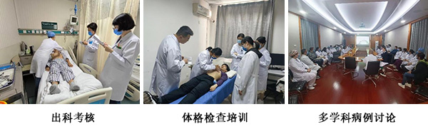 图片-24.jpg 图片-24.jpg