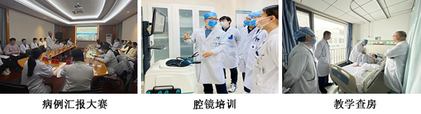 图片-27.jpg 图片-27.jpg