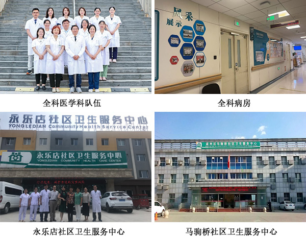 图片-12.jpg 图片-12.jpg