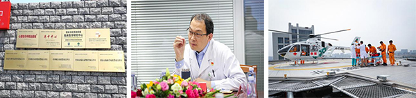图片-3.jpg 图片-3.jpg