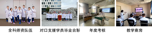 图片-12.jpg 图片-12.jpg