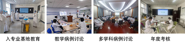 图片-19.jpg 图片-19.jpg