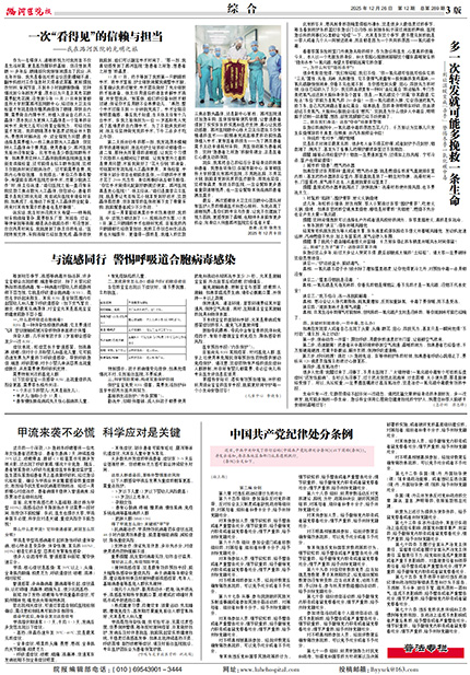 12-3.jpg